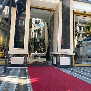 فندق The Hermes Park
