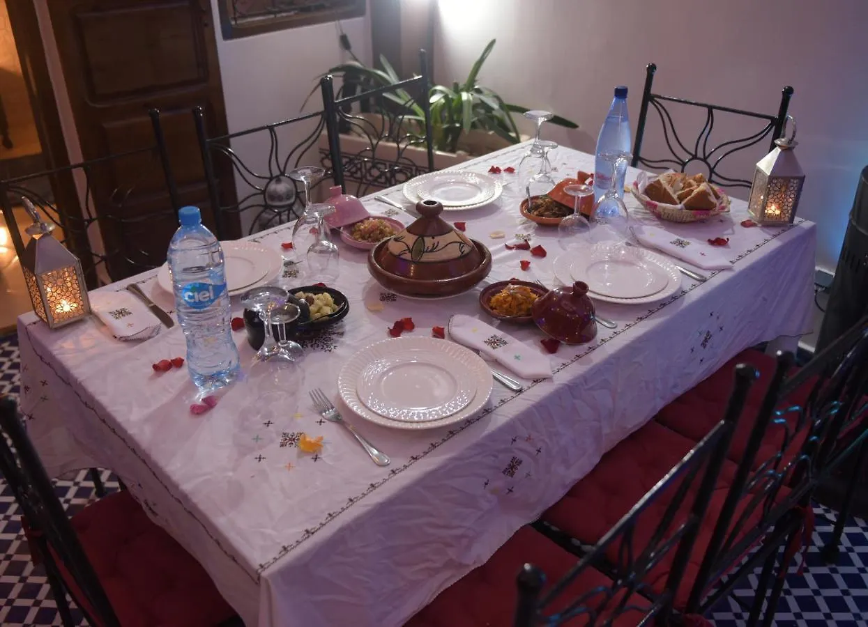 Riad Lalla Merieme مراكش